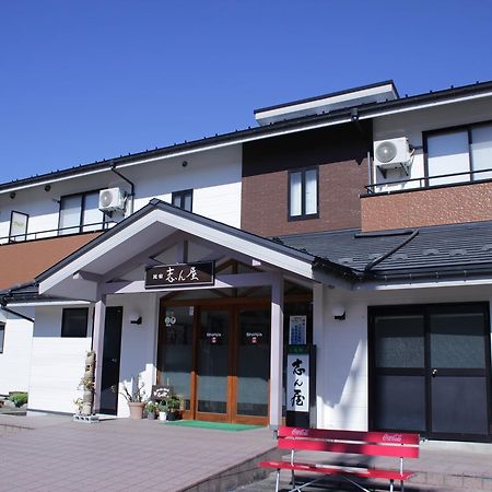 Shinya Toyooka (Hyogo) Ngoại thất bức ảnh
